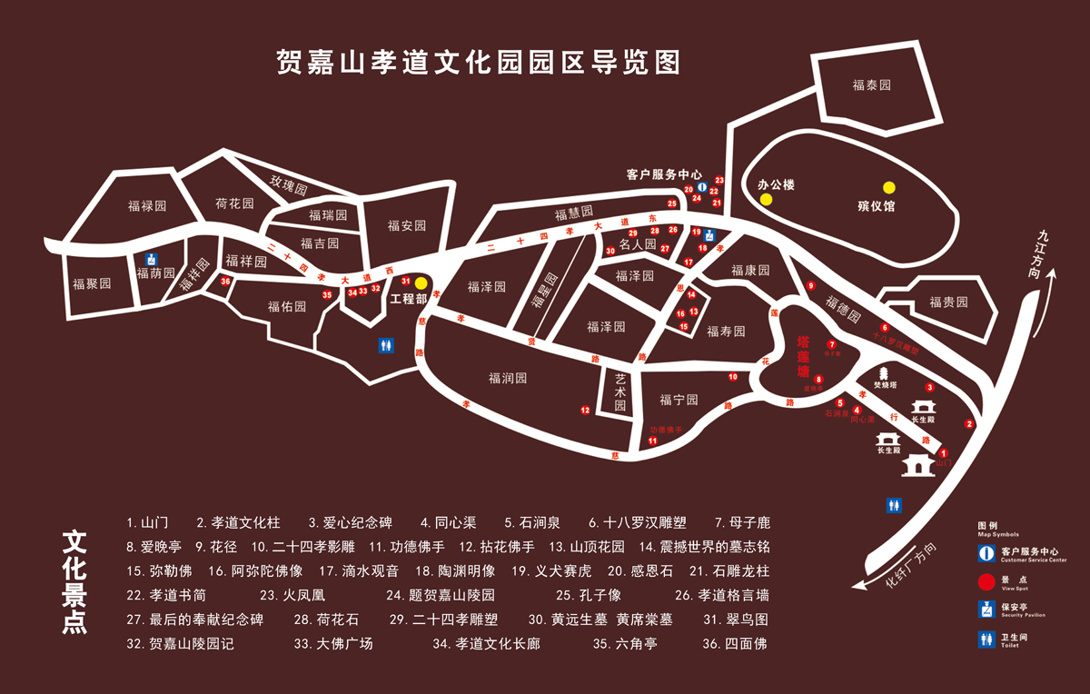 榮譽(yù)證書